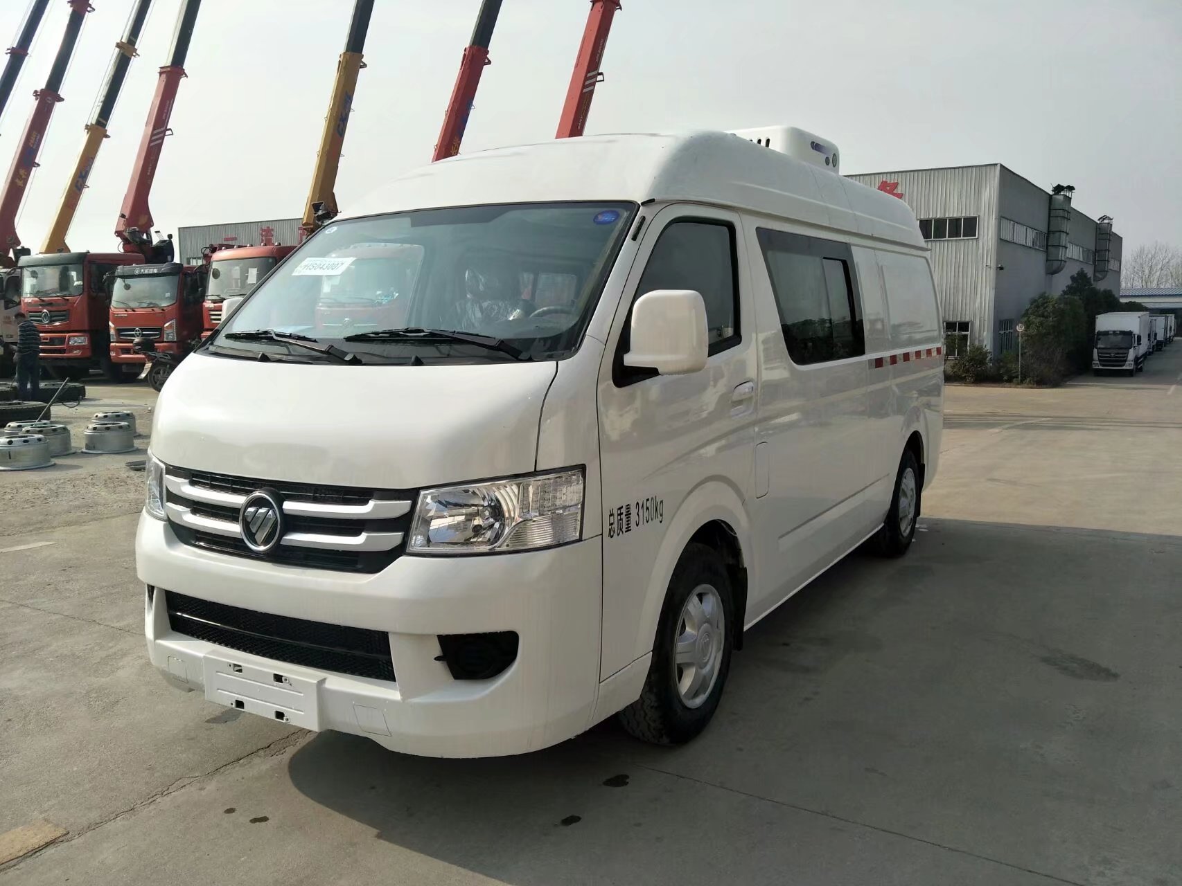 福田G7双排面包冷藏蓝颜gtv
